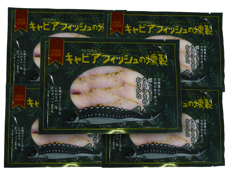 NCS-05